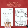 【福东海】冬虫夏草10克（3-4条克）盒 FDH01010419