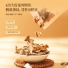 【福东海】当归60克/瓶（10克*6袋） FDH01011265