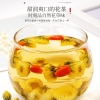 【福东海】胎菊50克/瓶 FDH01011266