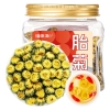 【福东海】胎菊50克/瓶 FDH01011266