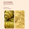 【福东海】铁皮石斛粉150克/瓶 FDH12010059