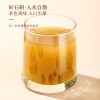 【福东海】铁皮石斛粉150克/瓶 FDH12010059