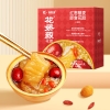 【福东海】红枣藜麦即食花胶165克/盒 FDH05020086