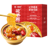 【福东海】红枣藜麦即食花胶165克/盒 FDH05020086