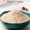 【福东海】八珍糕粉600克/罐 BZGF600-G