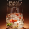 【福东海】铁皮石斛（乐清） 100克/瓶 FDH21340