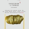 【福东海】铁皮石斛（乐清） 100克/瓶 FDH21340