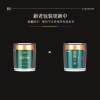 【福东海】铁皮石斛（乐清） 100克/瓶 FDH21340