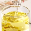 【福东海】铁皮石斛 （切片）50克 FDH01010868