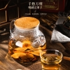 【福东海】新会陈皮咸榄250克/瓶 FDH01011353