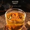 【福东海】新会陈皮咸榄250克/瓶 FDH01011353
