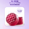 【福东海】蓝莓叶黄素酯果汁软糖66克（2克x33粒）/盒 FDH07010075