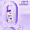 【福东海】蓝莓叶黄素酯果汁软糖66克（2克x33粒）/盒 FDH07010075