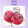 【福东海】蓝莓叶黄素酯果汁软糖66克（2克x33粒）/盒 FDH07010075
