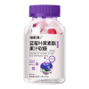 【福东海】蓝莓叶黄素酯果汁软糖66克（2克x33粒）/盒 FDH07010075