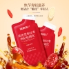 【福东海】黄芪党参红枣枸杞桂圆饮300ml (30mlX10)/盒 FDH08010052