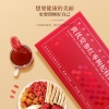 【福东海】黄芪党参红枣枸杞桂圆饮300ml (30mlX10)/盒 FDH08010052