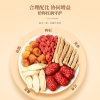 【福东海】黄芪党参红枣枸杞桂圆饮300ml (30mlX10)/盒 FDH08010052