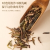 【福东海】陈皮白茶50克（2.5克x20包）/盒 FDH02010282