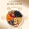 【福东海】黑枸杞桑葚玫瑰红枣茶150克（15克x10罐）/盒 FDH02010299