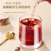 【福东海】黑枸杞桑葚玫瑰红枣茶150克（15克x10罐）/盒 FDH02010299