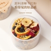 【福东海】黑枸杞桑葚玫瑰红枣茶150克（15克x10罐）/盒 FDH02010299