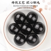 【福东海】酸枣仁丸162克/盒 FDH2789