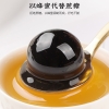 【福东海】酸枣仁丸162克/盒 FDH2789