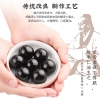 【福东海】酸枣仁丸162克/盒 FDH2789
