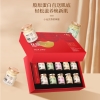 【福东海】花胶奶冻750克（75克x10瓶）/盒（配礼袋）FDH05020012 