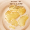 【福东海】花胶奶冻750克（75克x10瓶）/盒（配礼袋）FDH05020012 