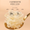 【福东海】有机银耳45克*2+红枣桂圆+椰香燕麦味+金砂糖+焖烧杯礼盒 FDH05020041