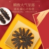【福东海】海参100克（80头）/盒 FDH01010711