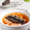 【福东海】海参100克（80头）/盒 FDH01010711