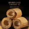 【福东海】芦根100克/袋 FDH01010755