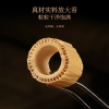 【福东海】芦根100克/袋 FDH01010755