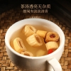 【福东海】芦根100克/袋 FDH01010755