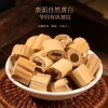 【福东海】芦根100克/袋 FDH01010755