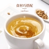 【福东海】炒麦芽500克/袋 FDH01010643
