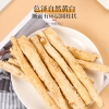 【福东海】北沙参100克/瓶 FDH01010707