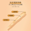 【福东海】北沙参100克/瓶 FDH01010707