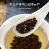 【福东海】补骨脂250g克/瓶 FDH01010640