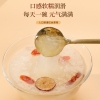 【福东海】臻品银耳特级80g/罐 FDH05020197