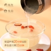 【福东海】臻品银耳特级80g/罐 FDH05020197