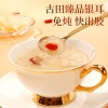 【福东海】臻品银耳特级80g/罐 FDH05020197