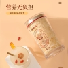 【福东海】臻品银耳特级80g/罐 FDH05020197