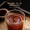 【金芝弘康】破壁灵芝孢子粉1g*100包/盒（配礼袋） FDH05020026