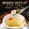 【福东海】枳实100克/瓶 FDH05020038