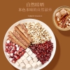 【福东海】五指毛桃汤 90克/瓶 FDH01010595