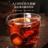 【福东海】化橘红20克（黑片）/瓶 FDH01010580